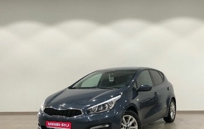 KIA cee'd III, 2017 год, 1 399 000 рублей, 1 фотография