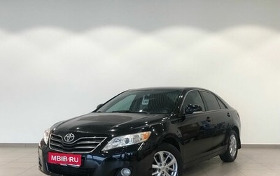 Toyota Camry, 2010 год, 999 000 рублей, 1 фотография