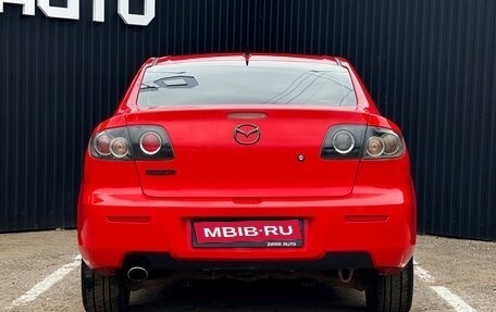 Mazda 3, 2006 год, 749 000 рублей, 5 фотография