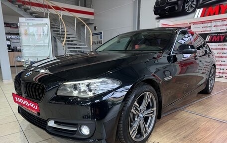 BMW 5 серия, 2014 год, 2 299 000 рублей, 9 фотография