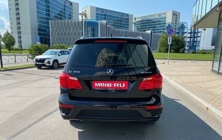 Mercedes-Benz GL-Класс, 2015 год, 5 300 000 рублей, 3 фотография