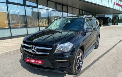 Mercedes-Benz GL-Класс, 2015 год, 5 300 000 рублей, 1 фотография