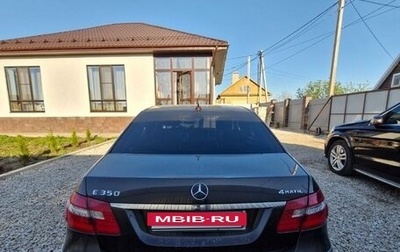 Mercedes-Benz E-Класс, 2011 год, 1 550 000 рублей, 1 фотография