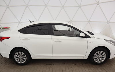 Hyundai Solaris II рестайлинг, 2018 год, 1 240 000 рублей, 1 фотография