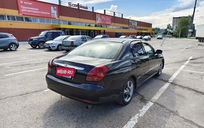 Toyota Verossa, 2001 год, 700 000 рублей, 1 фотография