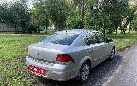 Opel Astra H, 2013 год, 1 255 000 рублей, 3 фотография