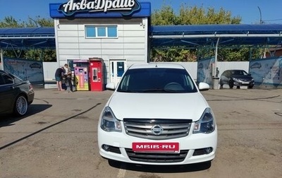 Nissan Almera, 2014 год, 429 000 рублей, 1 фотография