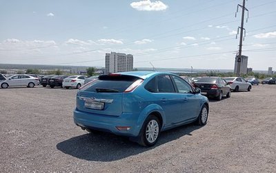 Ford Focus II рестайлинг, 2008 год, 719 000 рублей, 1 фотография