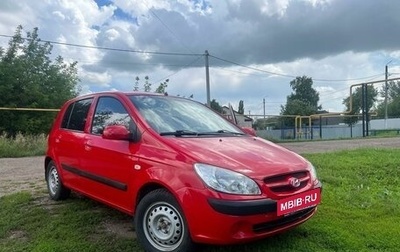 Hyundai Getz I рестайлинг, 2007 год, 480 000 рублей, 1 фотография