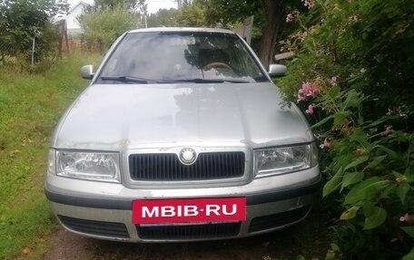 Skoda Octavia IV, 2001 год, 275 000 рублей, 2 фотография