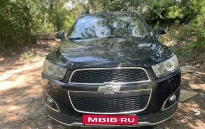 Chevrolet Captiva I, 2013 год, 1 400 000 рублей, 1 фотография