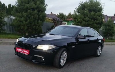 BMW 5 серия, 2011 год, 1 590 000 рублей, 1 фотография