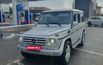 Mercedes-Benz G-Класс W463 рестайлинг _ii, 2011 год, 4 599 000 рублей, 1 фотография