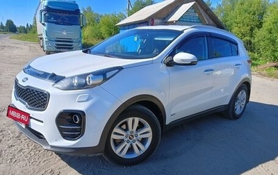 KIA Sportage IV рестайлинг, 2017 год, 2 199 990 рублей, 1 фотография