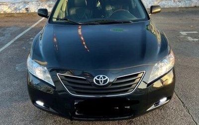 Toyota Camry, 2008 год, 1 000 000 рублей, 1 фотография