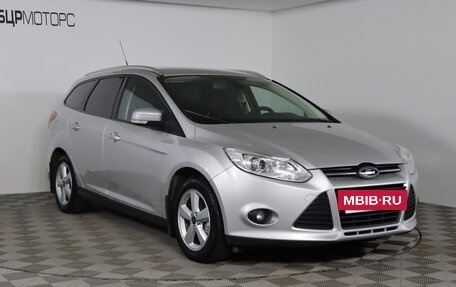 Ford Focus III, 2012 год, 879 990 рублей, 3 фотография