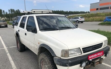 Opel Frontera A, 1995 год, 220 000 рублей, 3 фотография