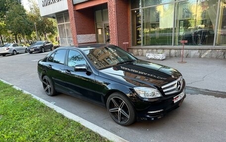 Mercedes-Benz C-Класс, 2008 год, 1 000 000 рублей, 6 фотография