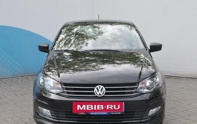 Volkswagen Polo VI (EU Market), 2015 год, 1 349 000 рублей, 1 фотография