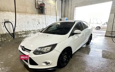 Ford Focus III, 2012 год, 1 000 000 рублей, 1 фотография