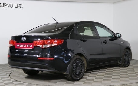 KIA Rio III рестайлинг, 2015 год, 879 990 рублей, 5 фотография