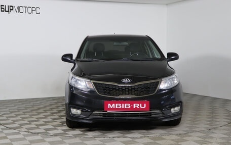 KIA Rio III рестайлинг, 2015 год, 879 990 рублей, 2 фотография