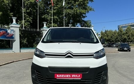 Citroen Jumpy III, 2021 год, 3 490 000 рублей, 2 фотография