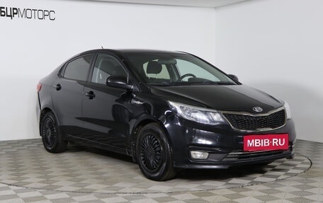 KIA Rio III рестайлинг, 2015 год, 879 990 рублей, 3 фотография