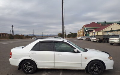 Mazda Familia, 2001 год, 270 000 рублей, 1 фотография