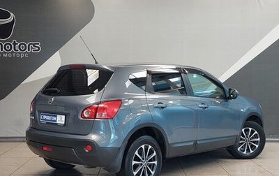 Nissan Qashqai, 2007 год, 975 000 рублей, 1 фотография