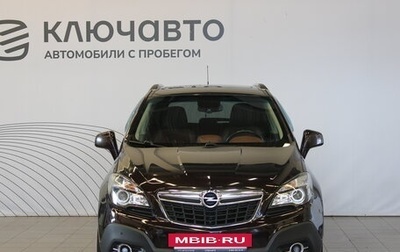 Opel Mokka I, 2014 год, 1 445 000 рублей, 1 фотография