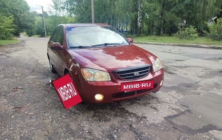 KIA Cerato I, 2004 год, 4 фотография