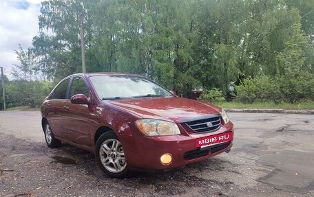 KIA Cerato I, 2004 год, 7 фотография