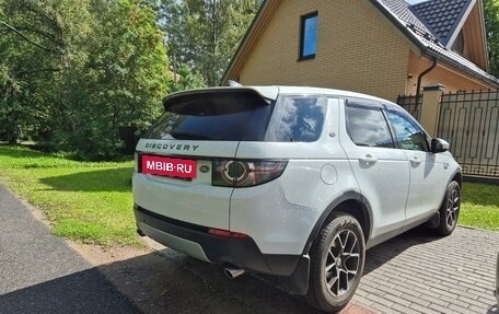 Land Rover Discovery Sport I рестайлинг, 2016 год, 2 050 000 рублей, 2 фотография