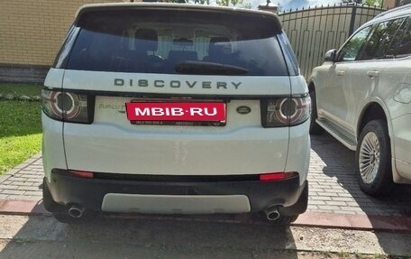 Land Rover Discovery Sport I рестайлинг, 2016 год, 2 050 000 рублей, 3 фотография