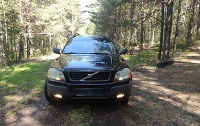 Volvo XC90 II рестайлинг, 2004 год, 1 180 000 рублей, 1 фотография