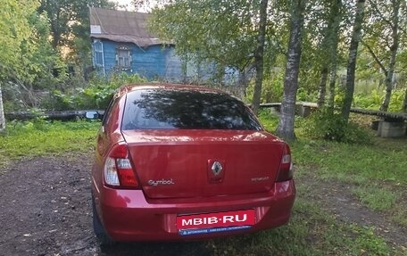 Renault Symbol I, 2006 год, 369 000 рублей, 3 фотография