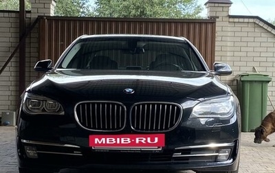 BMW 7 серия, 2013 год, 2 800 000 рублей, 1 фотография