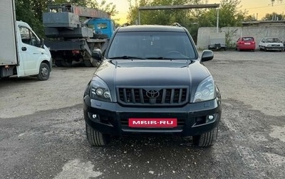 Toyota Land Cruiser Prado 120 рестайлинг, 2008 год, 2 650 000 рублей, 1 фотография