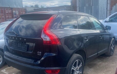 Volvo XC60 II, 2012 год, 1 100 000 рублей, 4 фотография