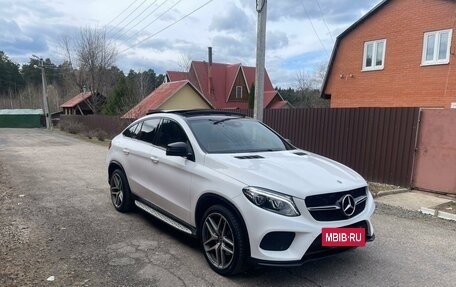 Mercedes-Benz GLE Coupe, 2017 год, 5 500 000 рублей, 2 фотография