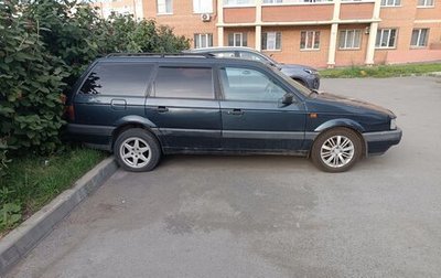 Volkswagen Passat B3, 1991 год, 200 000 рублей, 1 фотография