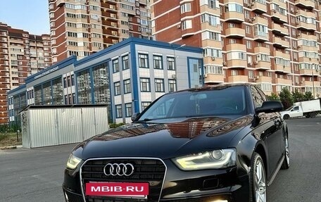 Audi A4, 2013 год, 1 850 000 рублей, 2 фотография