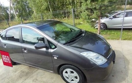 Toyota Prius, 2009 год, 999 999 рублей, 5 фотография