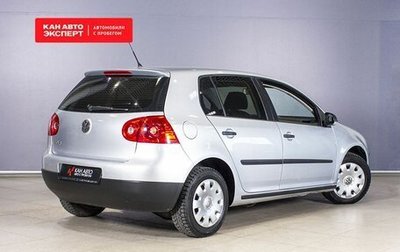 Volkswagen Golf IV, 2006 год, 589 000 рублей, 1 фотография