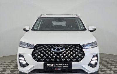 Chery Tiggo 7 Pro, 2021 год, 1 899 000 рублей, 1 фотография