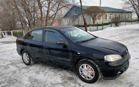 Opel Astra G, 2003 год, 200 000 рублей, 2 фотография