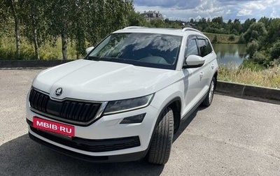 Skoda Kodiaq I, 2018 год, 2 850 000 рублей, 1 фотография