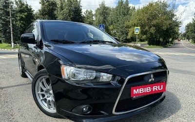 Mitsubishi Lancer IX, 2008 год, 975 000 рублей, 1 фотография