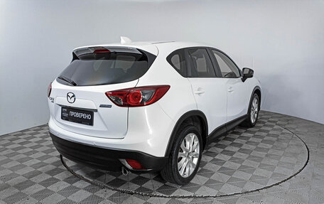 Mazda CX-5 II, 2014 год, 2 059 000 рублей, 4 фотография